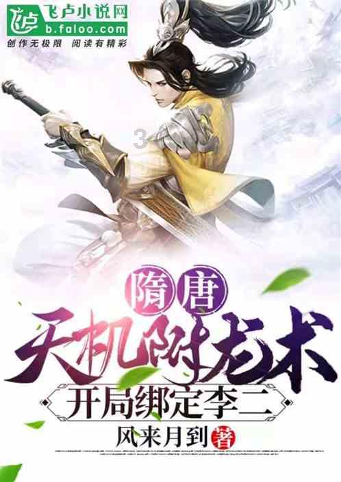 优秀的教师是如何吸引学生注意力？游戏画面